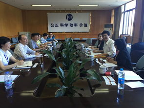 臺灣ETC代表團蒞臨我院開展技術交流，共促智能交通新發展