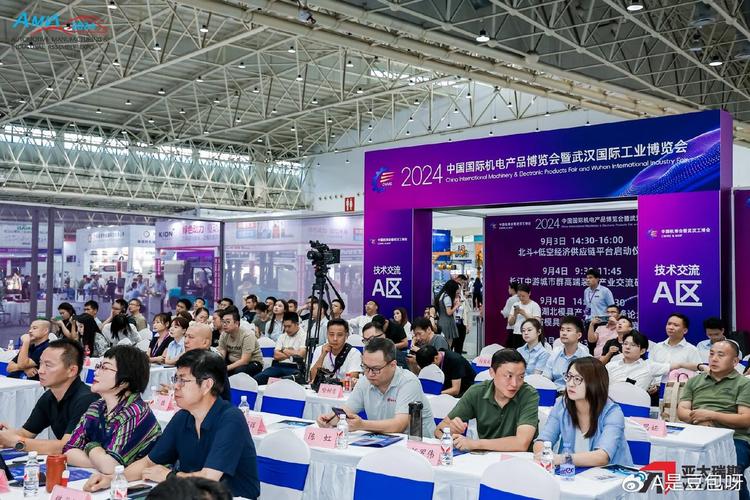 2025武漢國際智能工業展:解碼未來工廠的科技密碼*