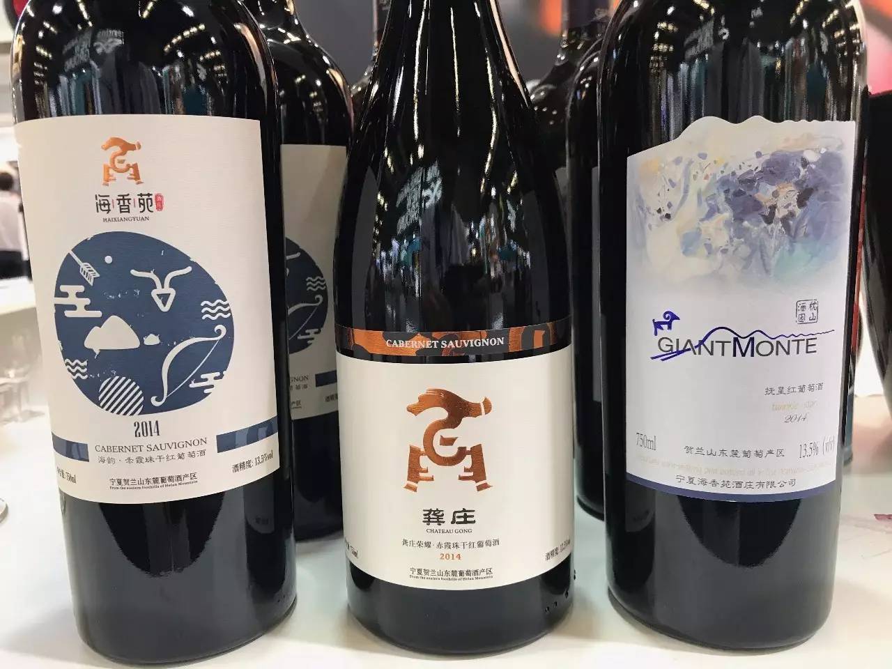 65款國產葡萄酒驚艷國際味蕾，四萬外國友人品鑒盛贊