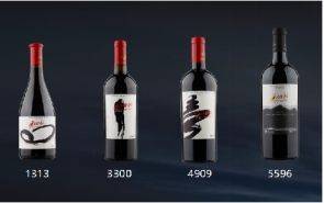 香格里拉紅酒 懷揣心中的日月，赴一場盛世之約